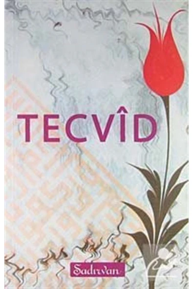 Tecvid | Mahi Dağdağan ürün görseli 1