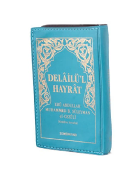 Delailül Hayrat Mini Boy - Fihristli | Süleyman El-Cezuli ürün görseli 1