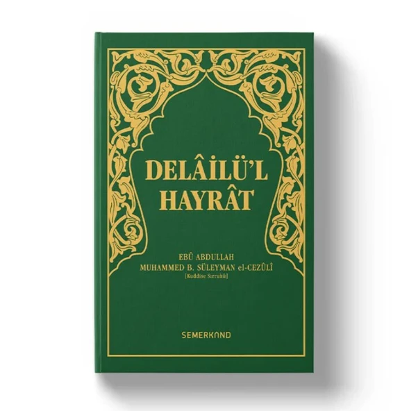 Delailül Hayrat Cep Boy | Süleyman El-Cezuli - Resim 2