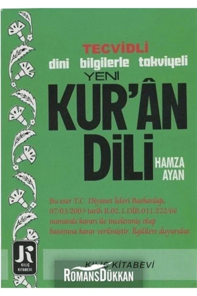 YENİ KURAN DİLİ 1.HM KURAN ELİFBASI HAMZA AYAN KILIÇ YAYINEVİ
