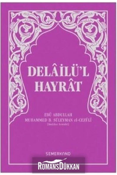 Delailül Hayrat Hafız Boy Pembe Kapak | Süleyman El-Cezuli ürün görseli 1