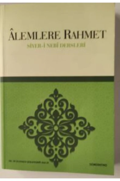 Alemlere Rahmet Büyük Boy | Şerafettin Kalay