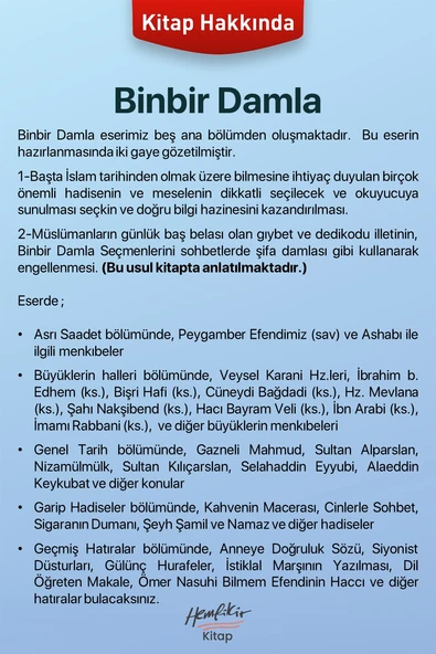 Binbir Damla | Yusuf Yavuz Özcan - Resim 2