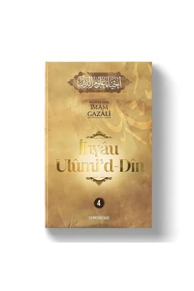 İhyau Ulumiddin 4.Cilt | İmam Gazali