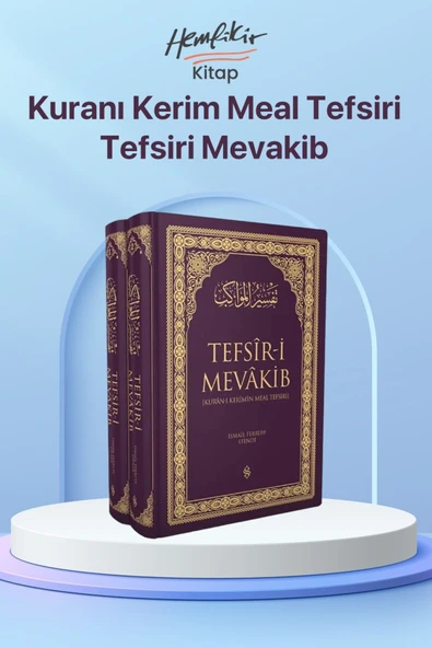 Tefsiri Mevakib | Kuranı Kerimin Meal Tefsiri | Yeşil ürün görseli 1
