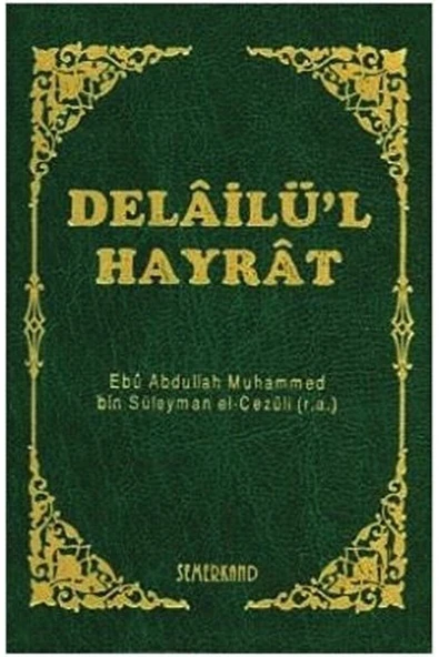 Delailül Hayrat Cep Boy | Süleyman El-Cezuli ürün görseli 1