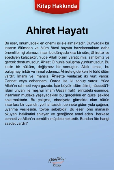 Ahiret Hayatı | İmam Gazali - Resim 2