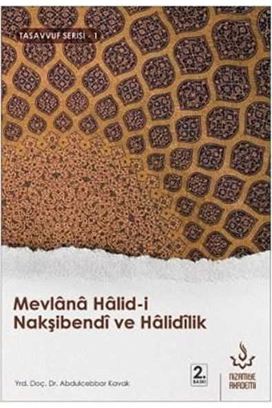 Mevlana Halidi Nakşibendi ve Halidilik | Abdulcebbar Kavak ürün görseli 1