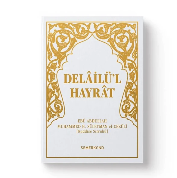 Delailül Hayrat Cep Boy | Süleyman El-Cezuli - Resim 2