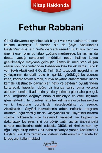 Fethur Rabbani | Şeyh Abdülkadir Geylani - Resim 2