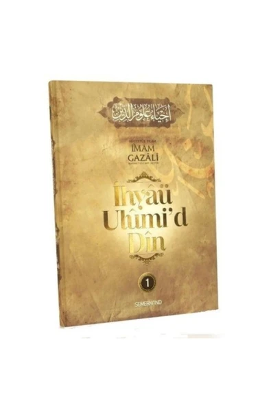 İhyau Ulumiddin 1.Cilt | İmam Gazali