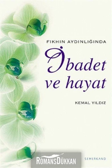 İbadet ve Hayat | Kemal Yıldız ürün görseli 1