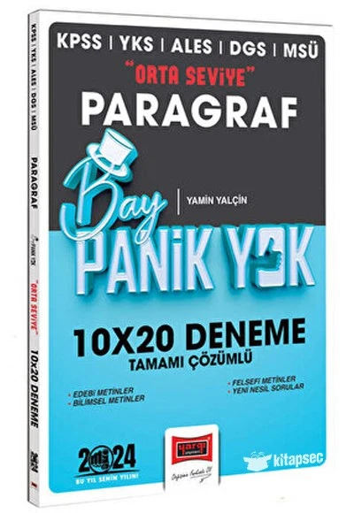 2024 KPSS YKS MSÜ Bay Panik Yok Paragraf Orta Seviye 10x20 Tamamı Çözümlü Deneme Yargı Yayınevi