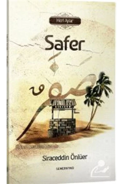 Safer | Siraceddin Önlüer ürün görseli 1
