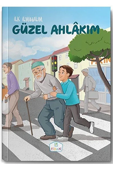 Canım Peygamberim | Zekai Şengün | Emrah Demiryent