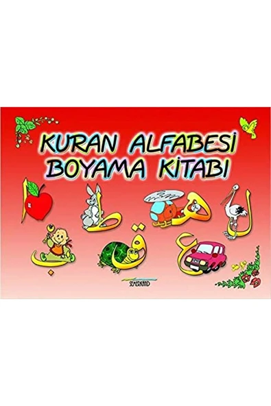 Kuran Alfabesi Boyama Kitabı | Ahmet Kasım Fidan