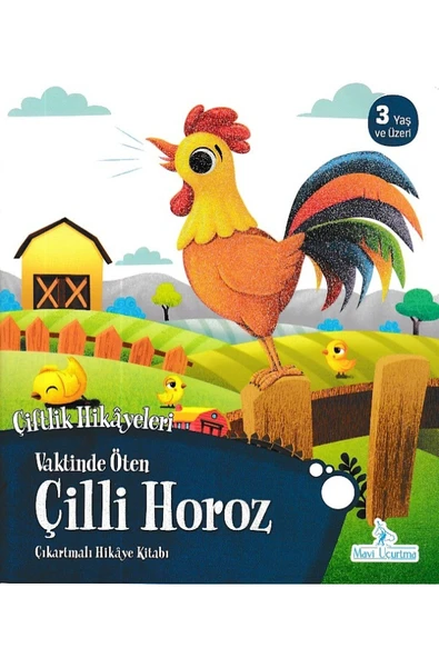 Vaktinde Öten Çilli Horoz | Elif Özdemir