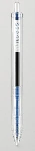 Writech 0.5 Basmalı Pilot Kalem Mavi