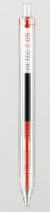 Writech 0.5 Basmalı Pilot Kalem Kırmızı