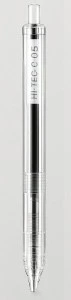 Writech 0.5 Basmalı Pilot Kalem Siyah - 1