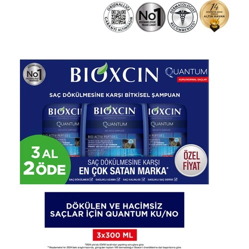 Bıoxcın Quantum Bio Activ Şampuan Kuru / Normal Saç Tipleri İçin 3 Al 2 Öde 300Ml X 3 Adet
