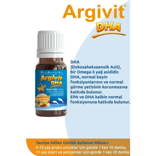 Argıvıt Dha Daml