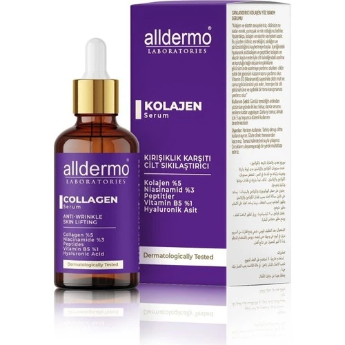 Alldermo Serum Kolajen 30Ml