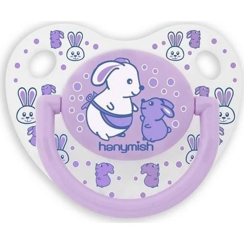Hanymısh 115 Mini Silikon Damakli Emzik No:1