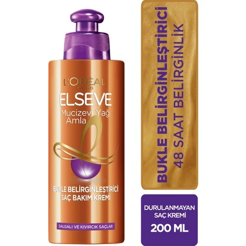 Elseve Sac Bakim Kremi 200Ml Bukle Belırleyıcı