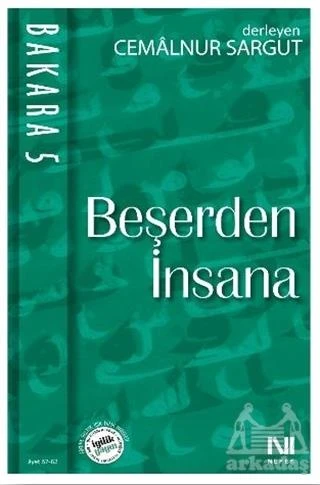 Bakara 5 - Cemalnur Sargut
