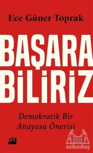 Başarabiliriz - Ece Güner Toprak - 1
