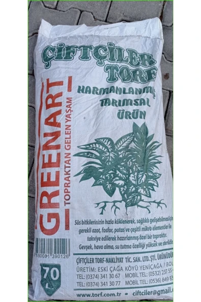 1. Kalite Torf ürün görseli 1