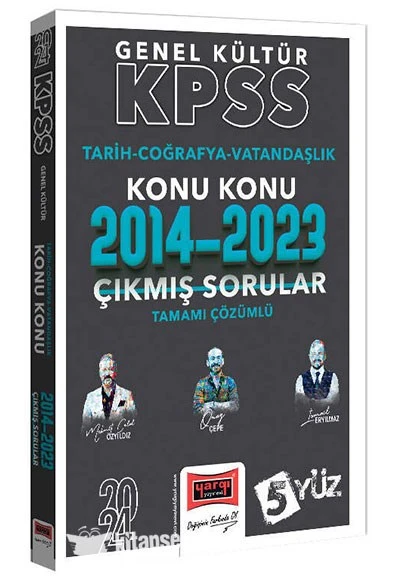 2024 KPSS Genel Kültür (Tarih-Coğrafya-Vatandaşlık Konu Konu  Çözümlü Çıkmış Soru (2014-2023) Yargı