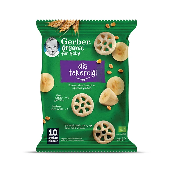 Organic Diş Tekerciği Gofret 28gr.