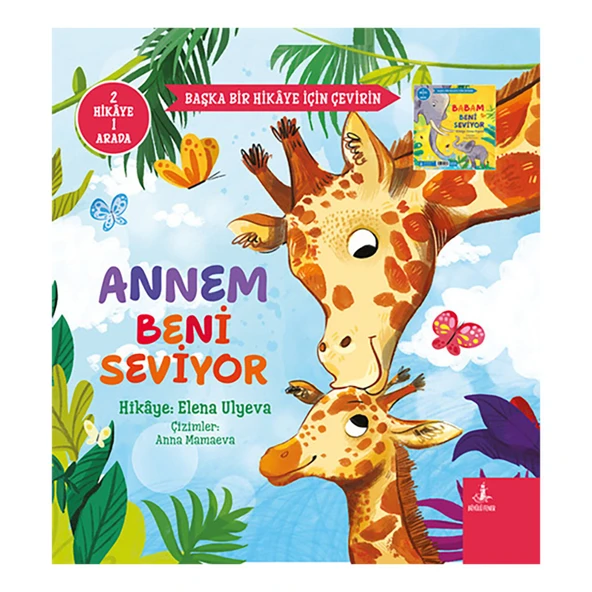 Annem Beni Seviyor