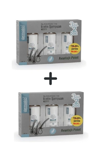 Biotin Şampuan Saç Bakımı Dökülmesi 3 Al 2 Öde Kofre Erkek 200 Ml 2'li Avantaj Set