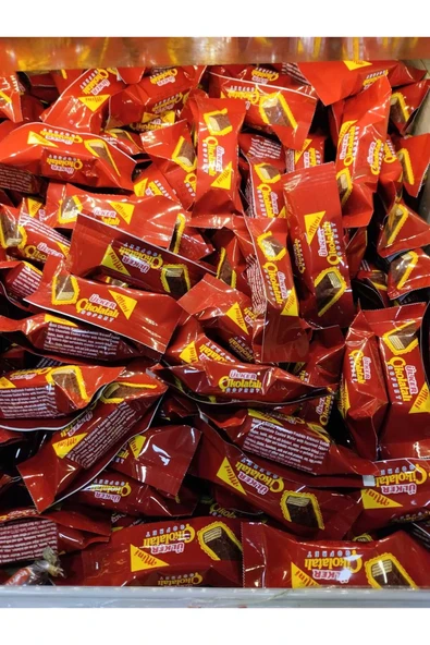 Ülker Mini Çikolatalı Gofret 250 G