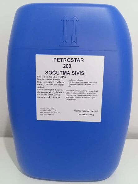 Petrostar 200 Soğutma Sıvısı 30 kg - 2