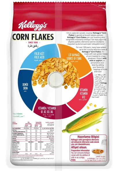 Corn Flakes Kahvaltılık Mısır Gevreği 400 Gr,lif Kaynağı,demir Ve 6 Vitamin Içerir - 3