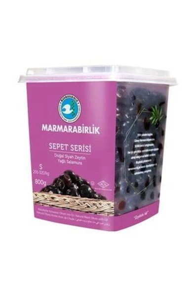 Hususi Siyah Zeytin 800 gr - 2