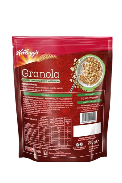 Kellogg’s Beyaz Çikolata Parçacıklı&antep Fıstıklı Granola 200 Gr,%46 Yulaf Içerir,lif Kaynağı - 2