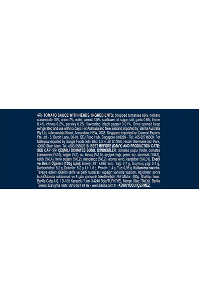 Napoletana Katkısız Makarna Sosu 400 gr - 2