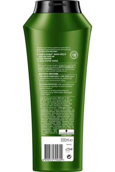 Bio-tech Restore Güçlendirici Şampuan - Kök Hücre Kompleksi Ve Gül Suyu Ile 500 ml - 3