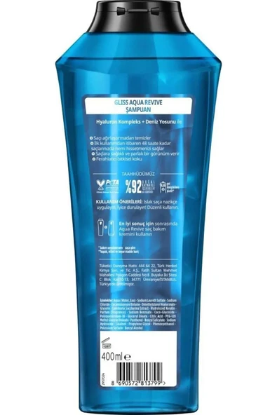 Aqua Revive  Yeniden Yapılandırıcı Şampuan 400 ml X 3 Adet - 4
