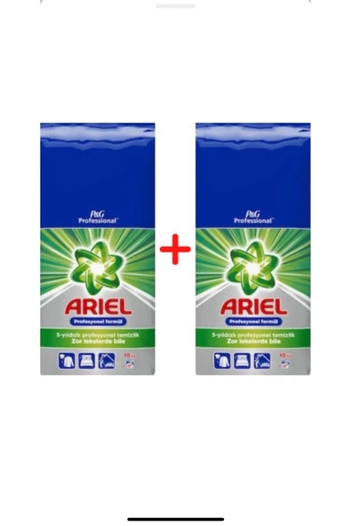 ariel matik profesyonel 10 kg 2 adet - 1