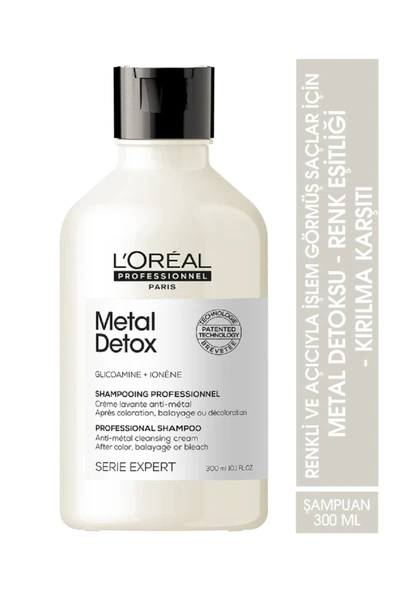 L'OREAL PROFESSİONNEL Serie Expert Metal Detox Renkli Ve Açıcı Ile Işlem Görmüş Saçlar Için Metal Ka ürün görseli