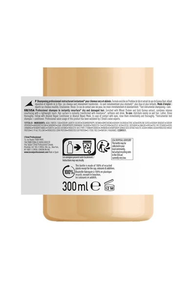L'OREAL PROFESSİONNEL Loreal Paris For Processed Hair Reconstructing Professionnel Protein Shampoo 300 Ml - 3