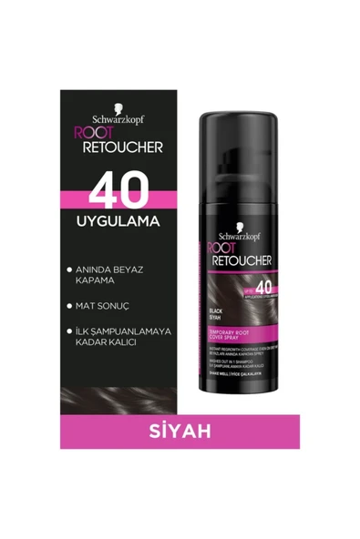 SCHWARZKOPF Root Retoucher Siyah ürün görseli