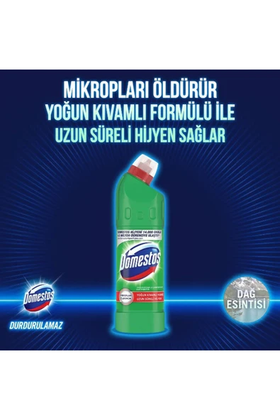 BİO ACTİVE 750 ML + DOMESTOS ÇAMAŞIR SUYU 750 ML (1+1) 2 ADET SET.UNİ.3452 - 3