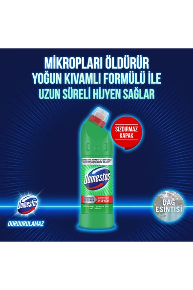 Yoğun Kıvamlı Çamaşır Suyu Dağ Esintisi Maksimum Hijyen 750 ml 6 Adet - 3